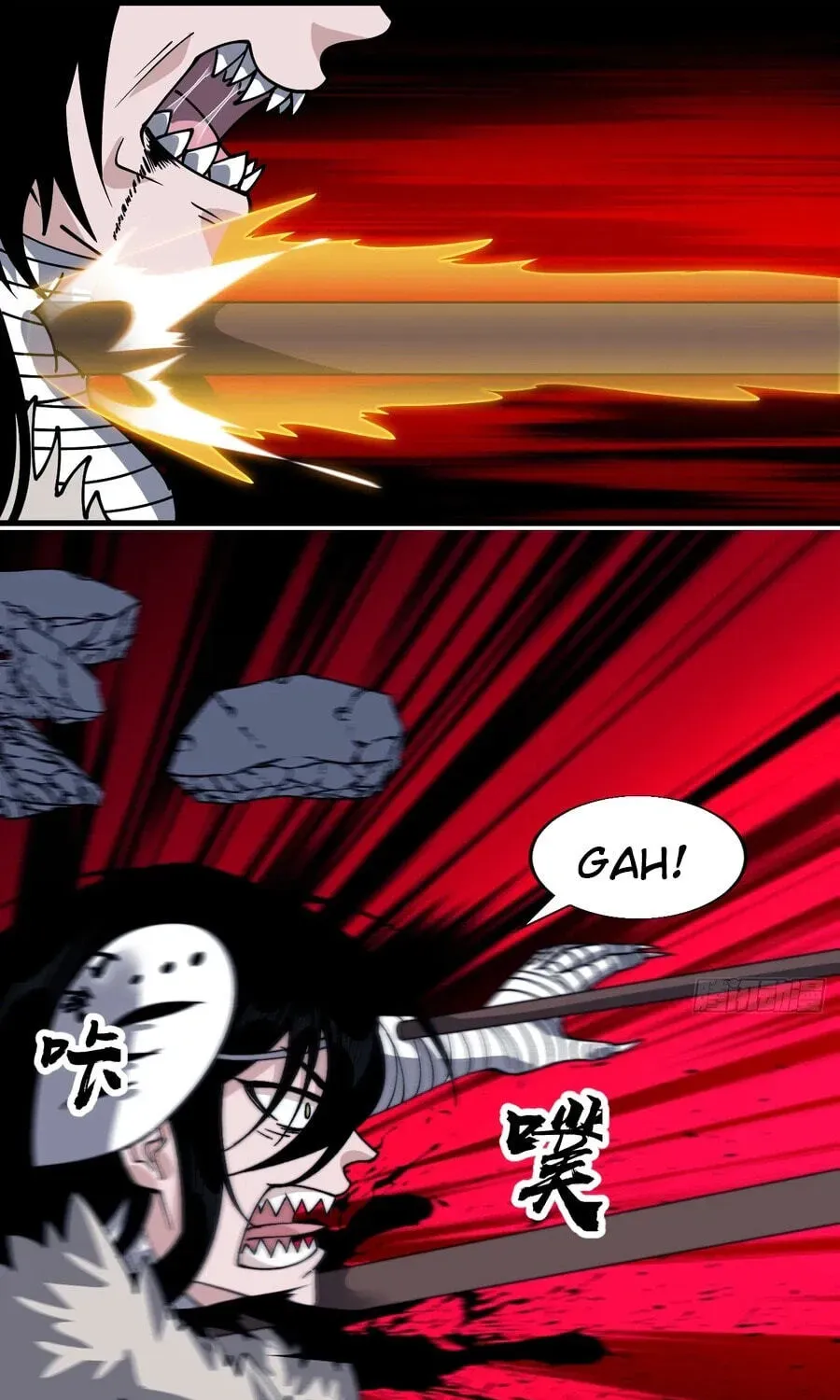 Read Start A Mountain chapter 859 image 48 on Lezhin