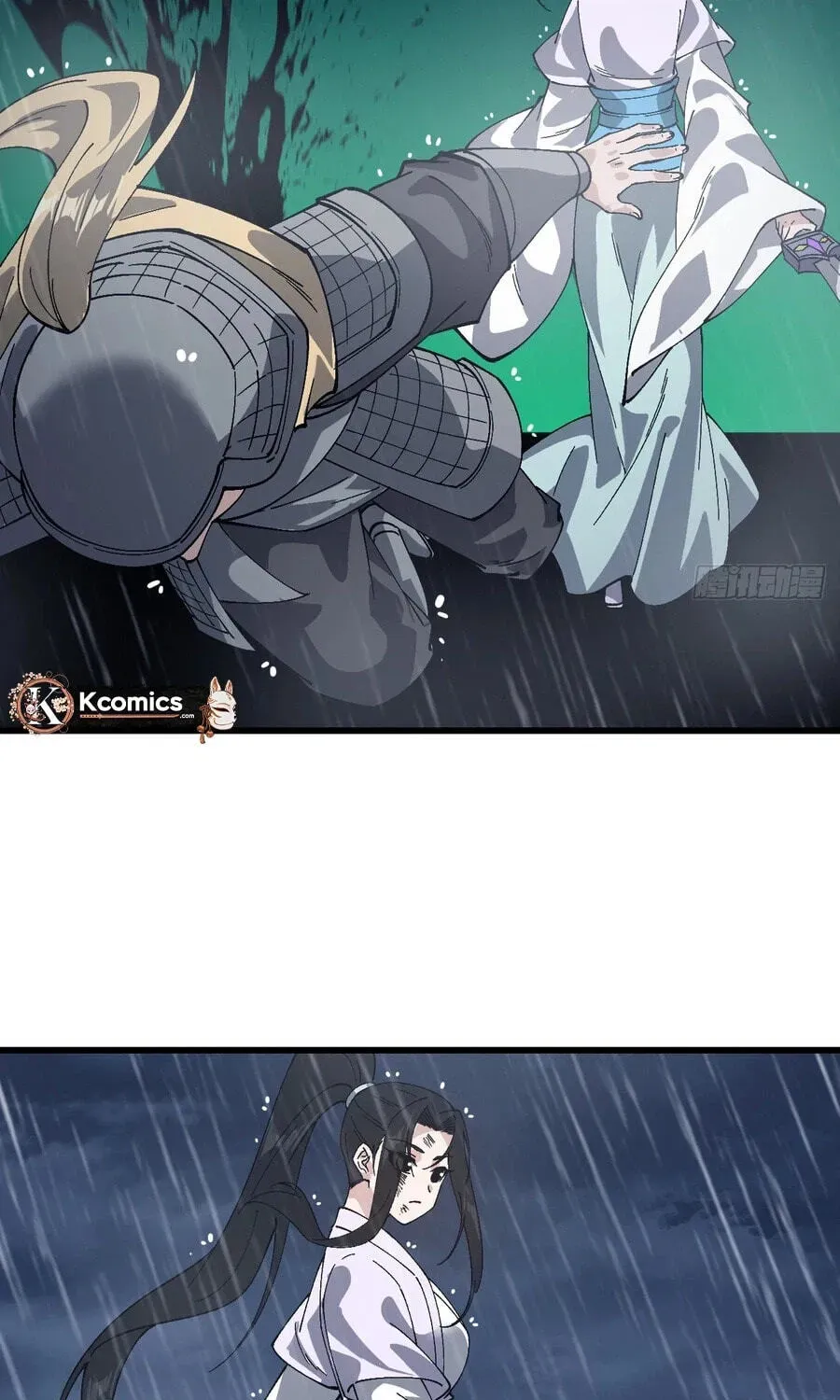 Read Start A Mountain chapter 859 image 67 on Lezhin