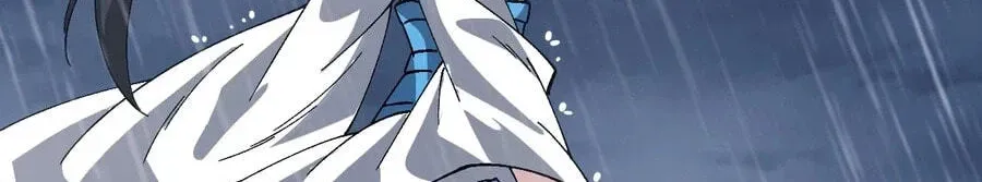 Read Start A Mountain chapter 859 image 68 on Lezhin
