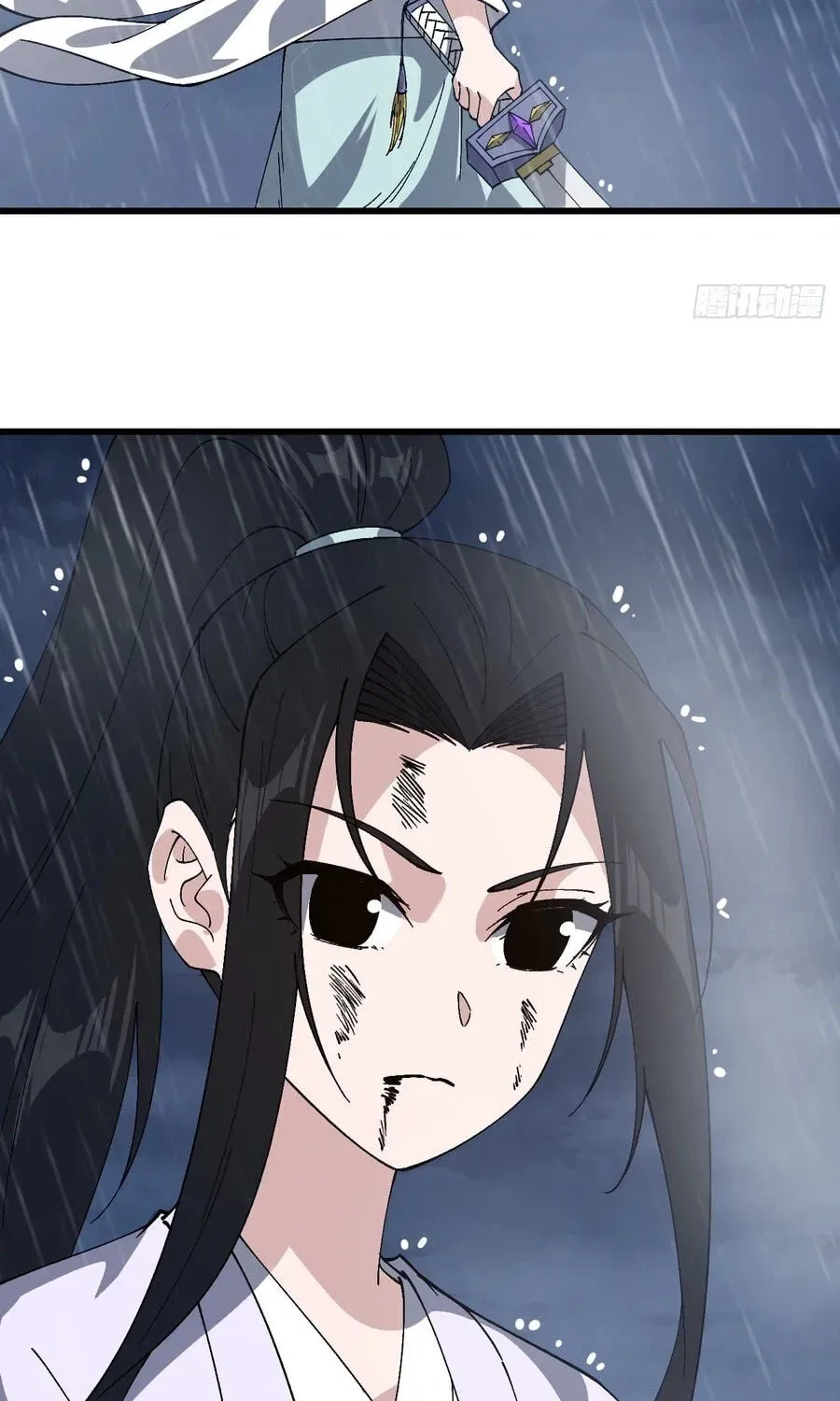 Read Start A Mountain chapter 859 image 69 on Lezhin