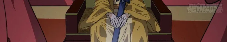 Read Start A Mountain chapter 859 image 84 on Lezhin