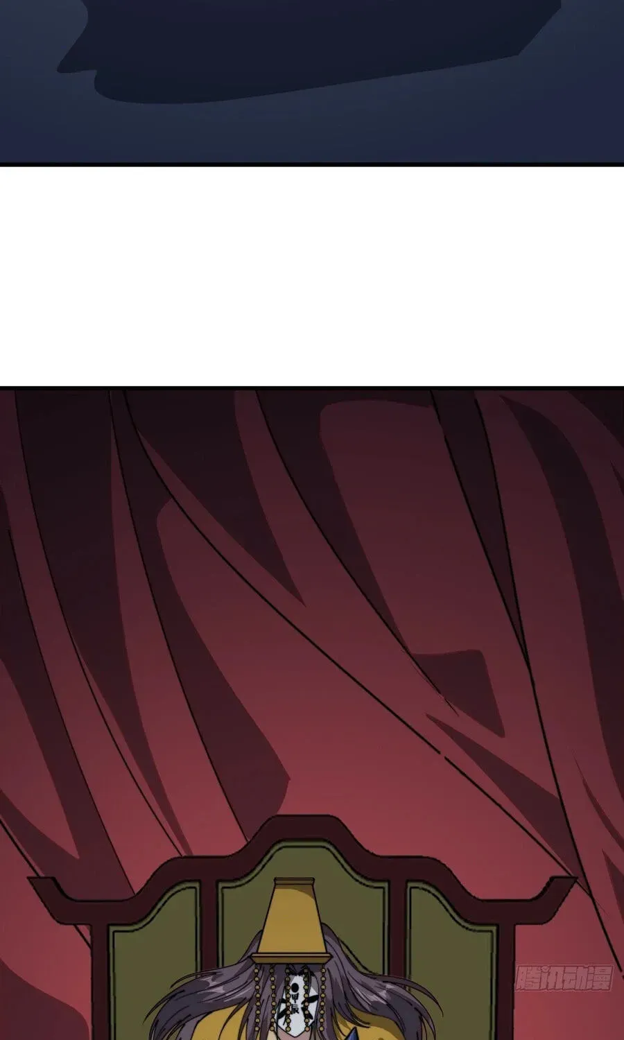 Read Start A Mountain chapter 859 image 87 on Lezhin