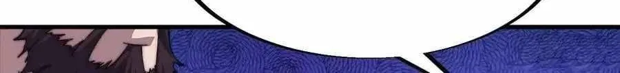 Read Start A Mountain chapter 86 image 14 on Lezhin