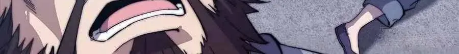 Read Start A Mountain chapter 86 image 18 on Lezhin
