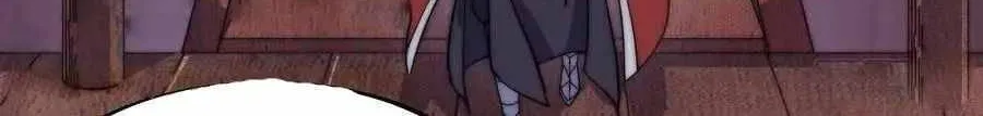 Read Start A Mountain chapter 86 image 22 on Lezhin