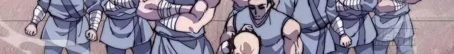 Read Start A Mountain chapter 86 image 40 on Lezhin