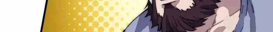 Read Start A Mountain chapter 86 image 42 on Lezhin