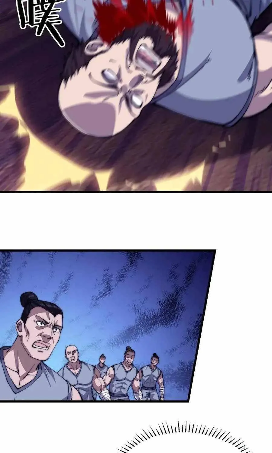 Read Start A Mountain chapter 86 image 48 on Lezhin