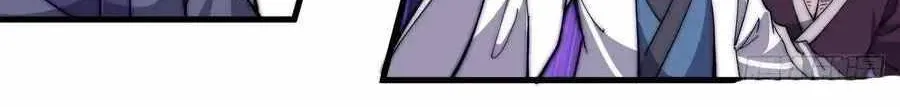 Read Start A Mountain chapter 86 image 64 on Lezhin