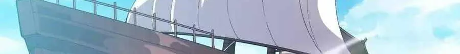 Read Start A Mountain chapter 86 image 7 on Lezhin