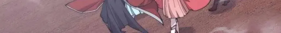 Read Start A Mountain chapter 86 image 73 on Lezhin