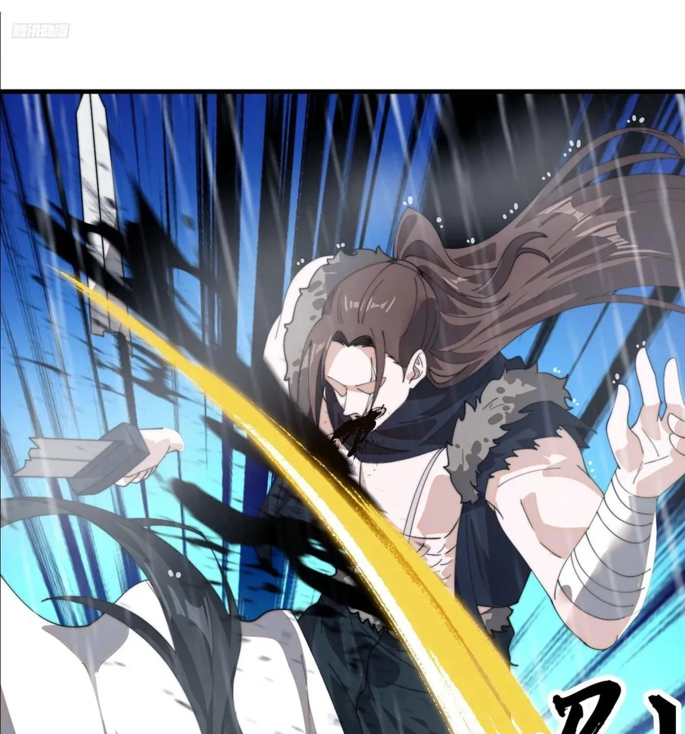 Read Start A Mountain chapter 860 image 12 on Lezhin
