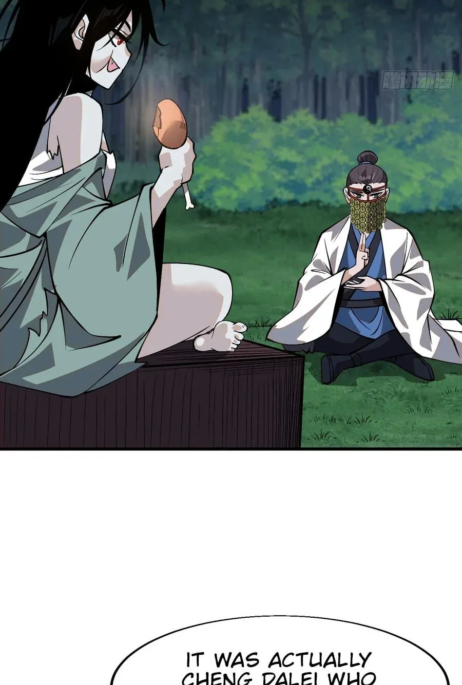 Read Start A Mountain chapter 860 image 33 on Lezhin