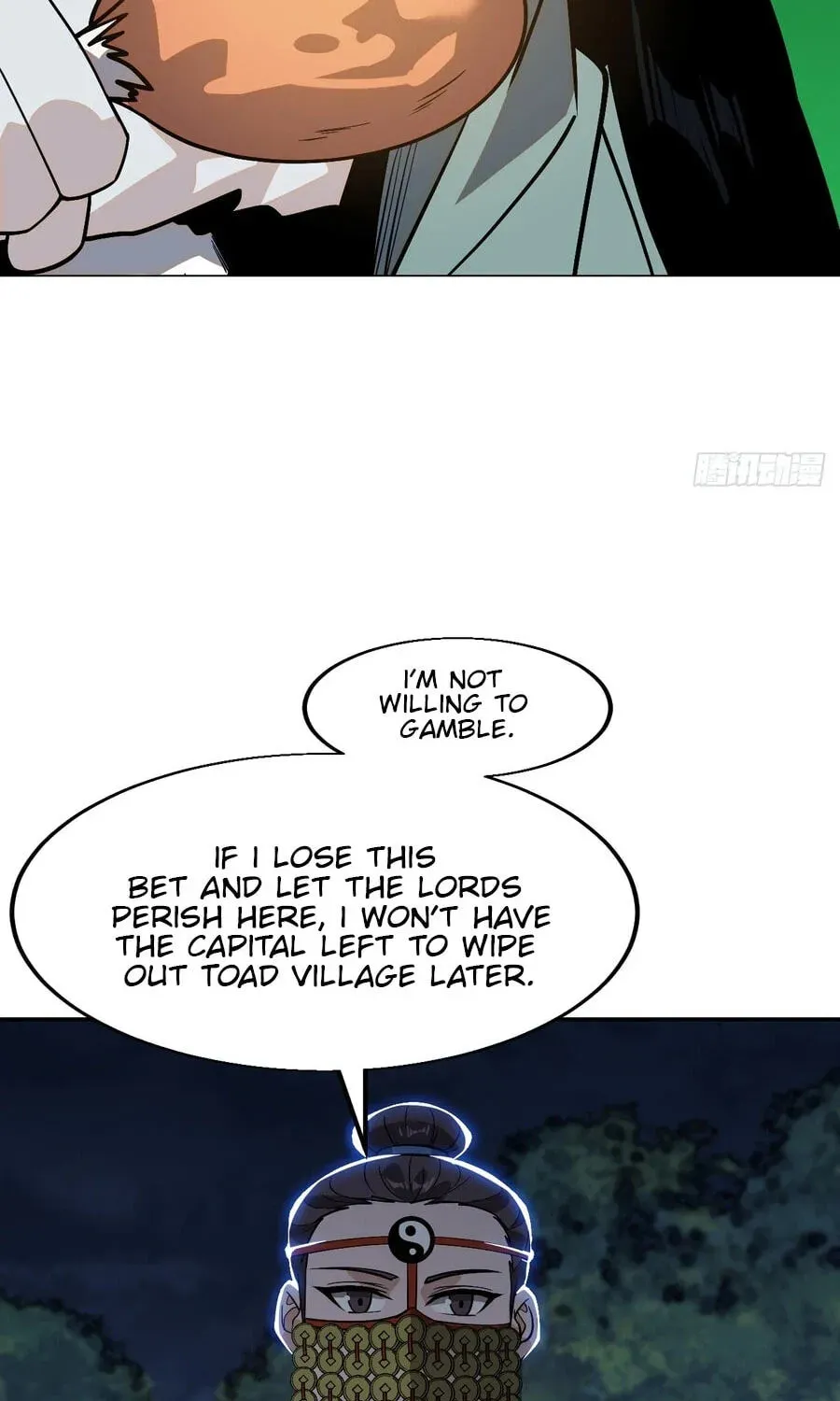 Read Start A Mountain chapter 860 image 39 on Lezhin
