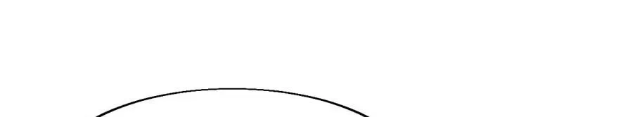 Read Start A Mountain chapter 860 image 42 on Lezhin
