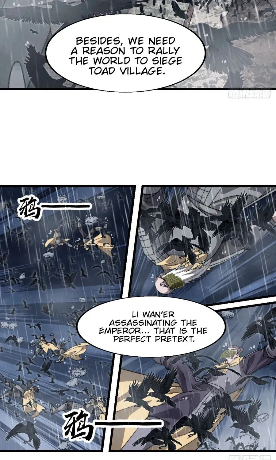 Read Start A Mountain chapter 860 image 45 on Lezhin