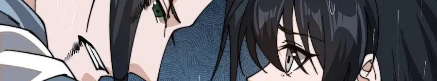 Read Start A Mountain chapter 860 image 53 on Lezhin