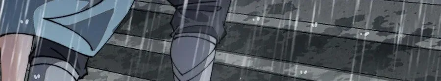 Read Start A Mountain chapter 860 image 55 on Lezhin