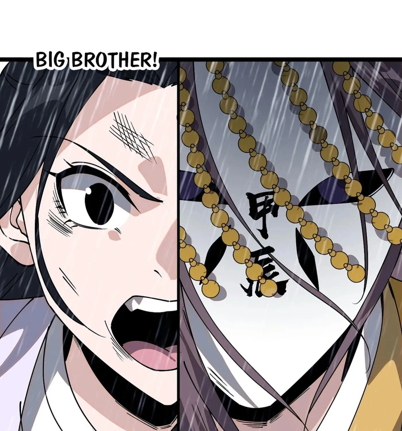 Read Start A Mountain chapter 860 image 65 on Lezhin