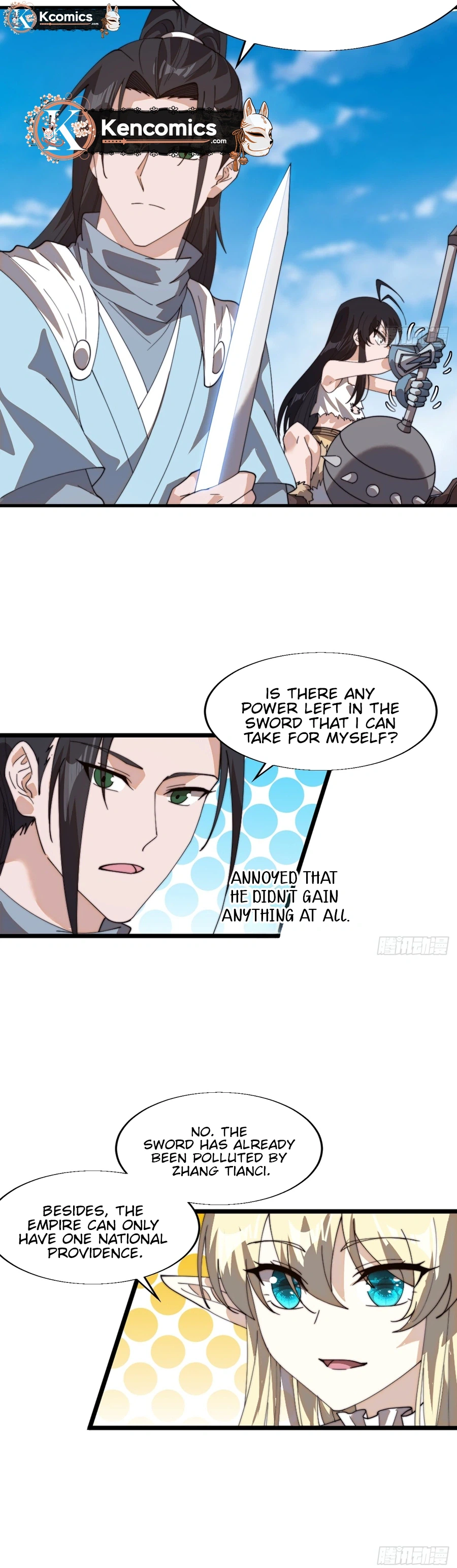 Read Start A Mountain chapter 862 image 14 on Lezhin