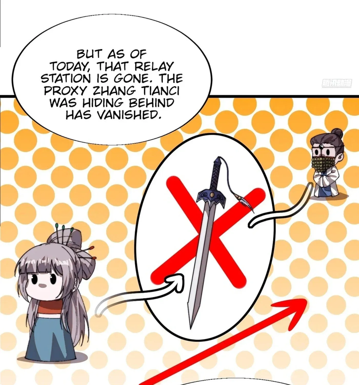 Read Start A Mountain chapter 863 image 13 on Lezhin