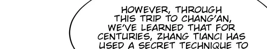 Read Start A Mountain chapter 863 image 21 on Lezhin