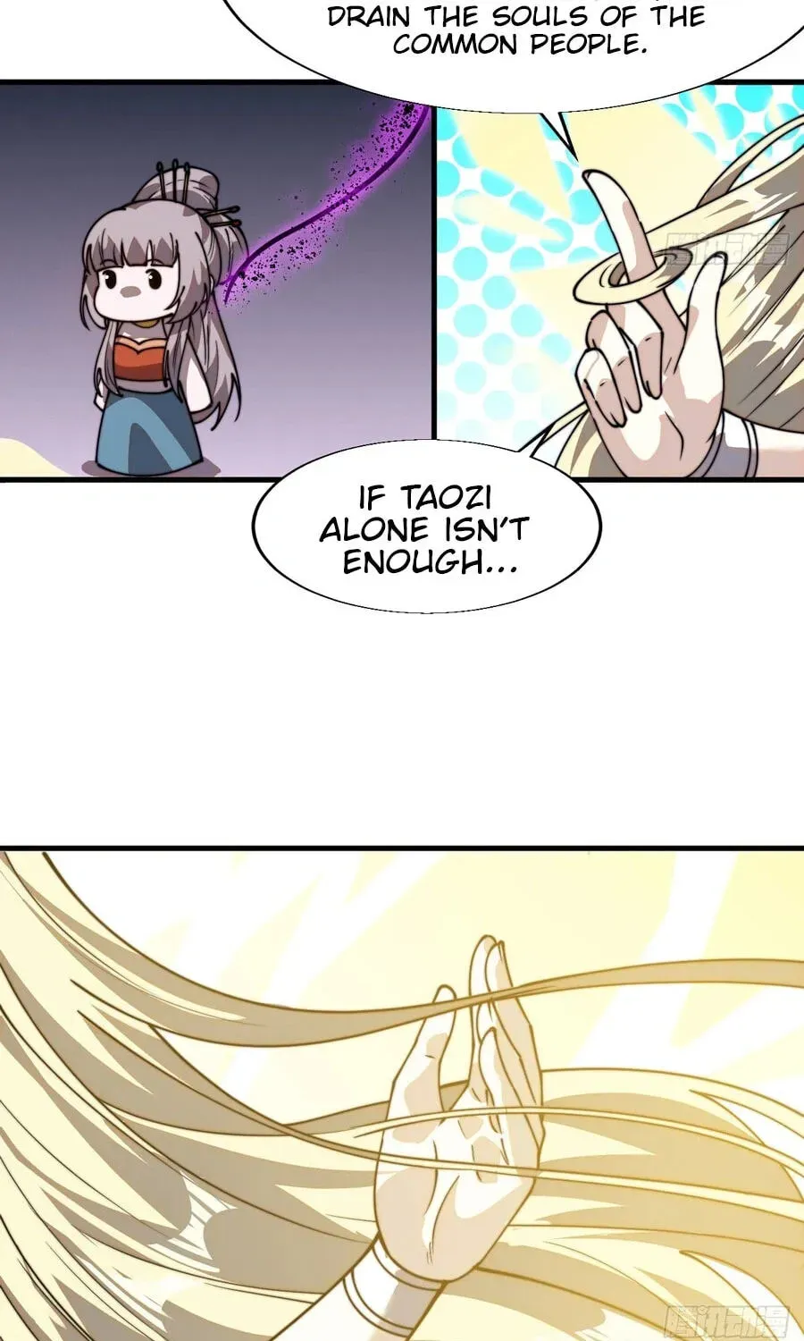 Read Start A Mountain chapter 863 image 22 on Lezhin