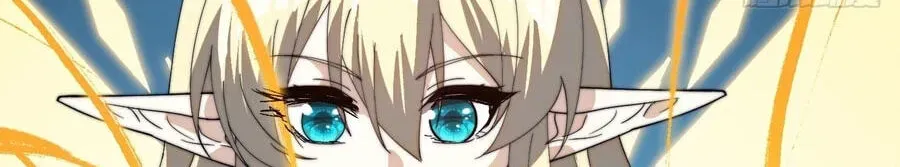 Read Start A Mountain chapter 863 image 37 on Lezhin