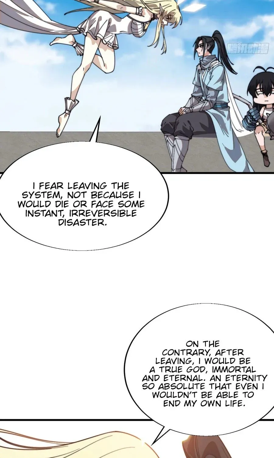 Read Start A Mountain chapter 863 image 53 on Lezhin