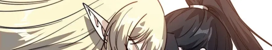 Read Start A Mountain chapter 863 image 54 on Lezhin