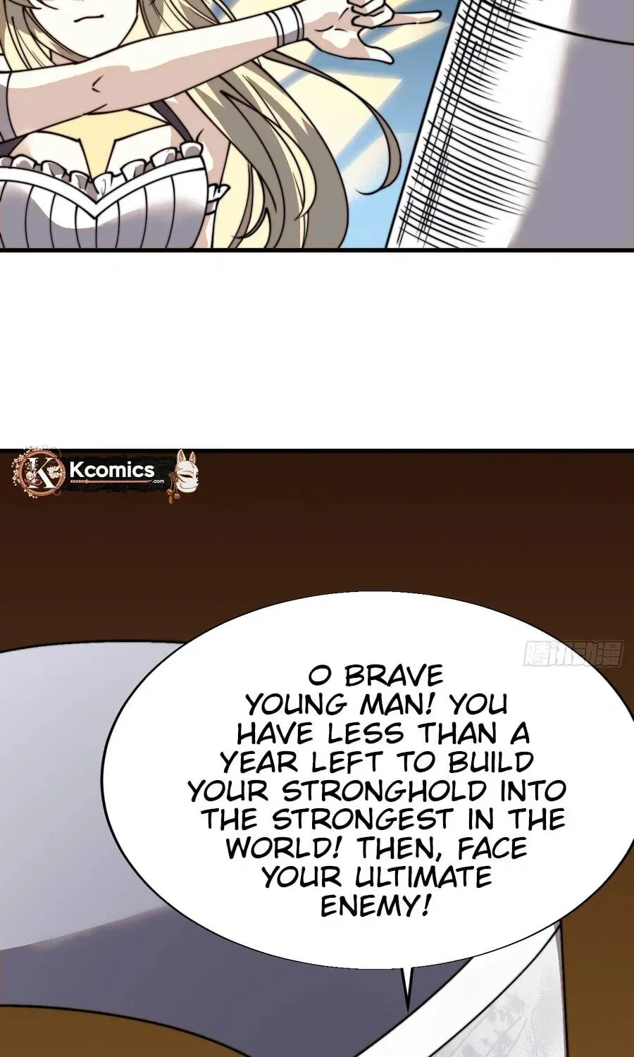 Read Start A Mountain chapter 863 image 72 on Lezhin