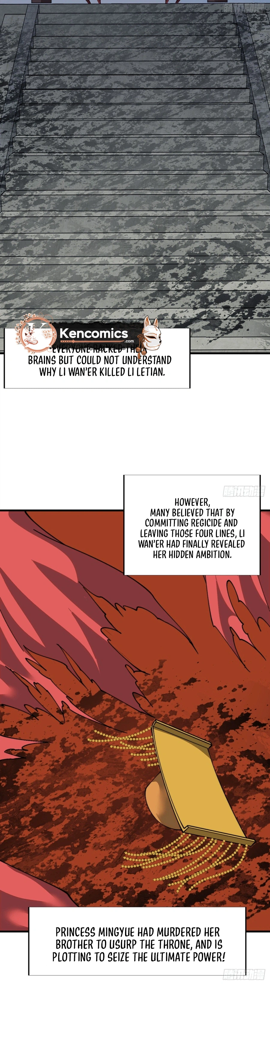Read Start A Mountain chapter 864 image 11 on Lezhin