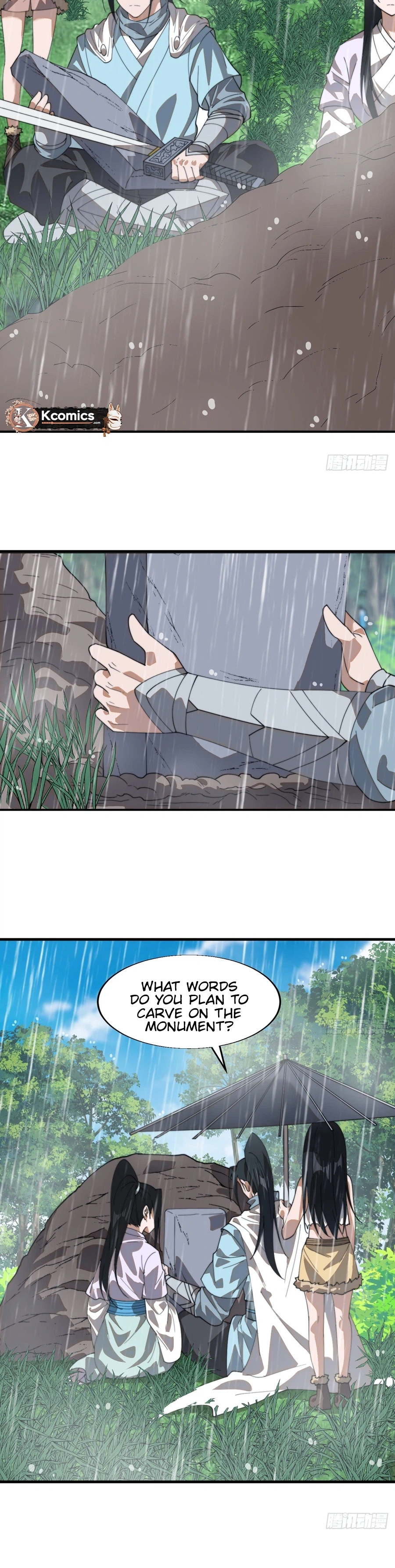 Read Start A Mountain chapter 864 image 14 on Lezhin