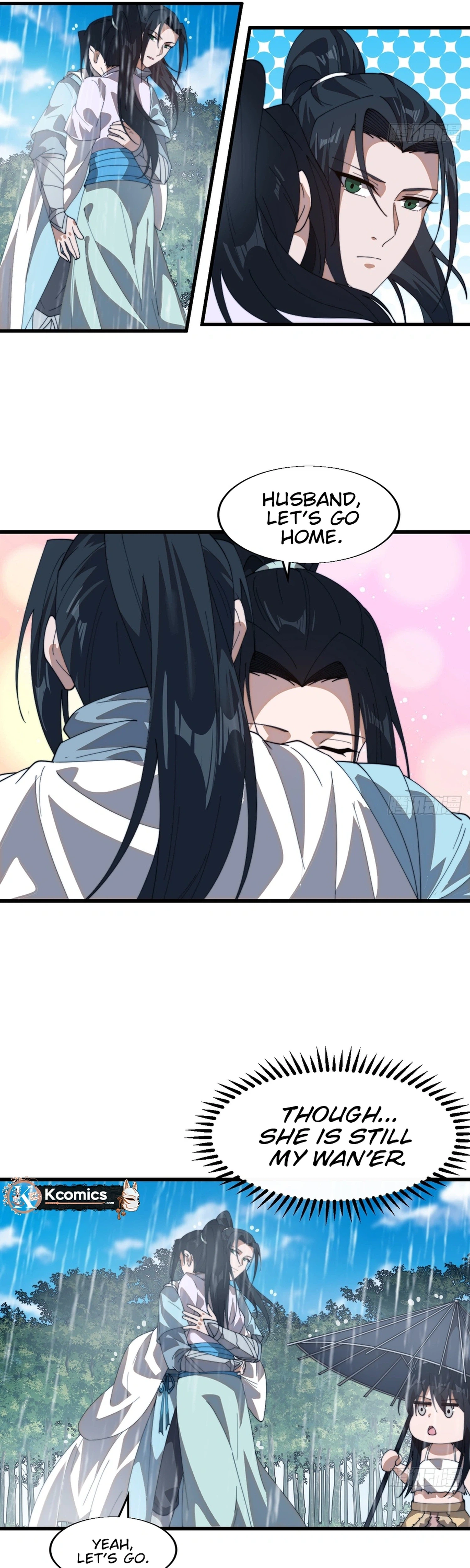 Read Start A Mountain chapter 864 image 18 on Lezhin