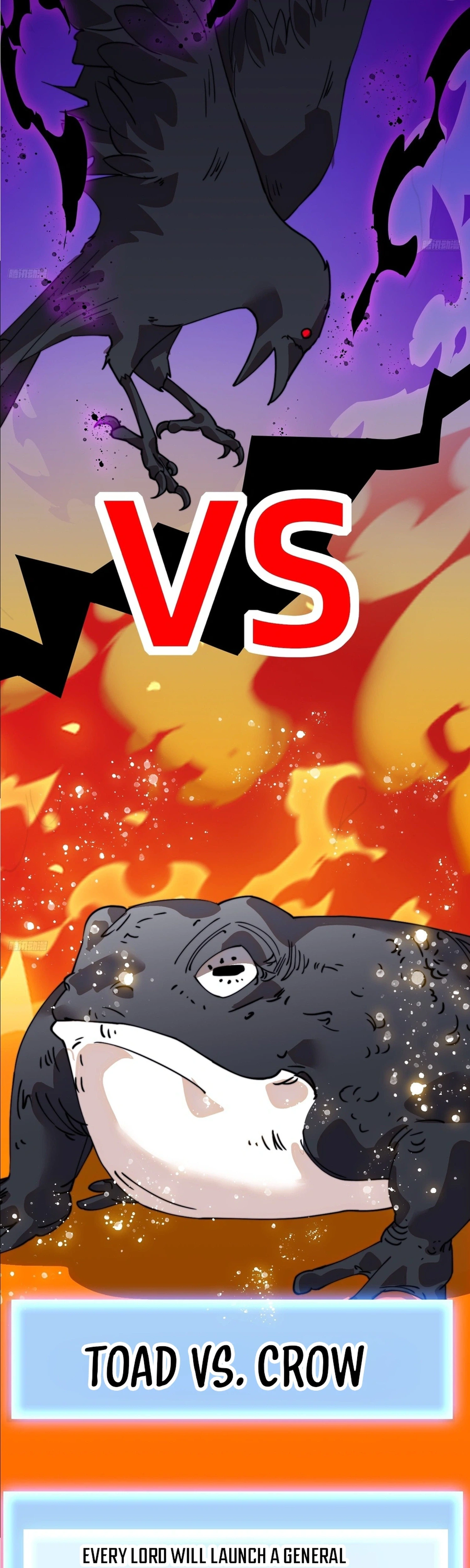 Read Start A Mountain chapter 864 image 3 on Lezhin