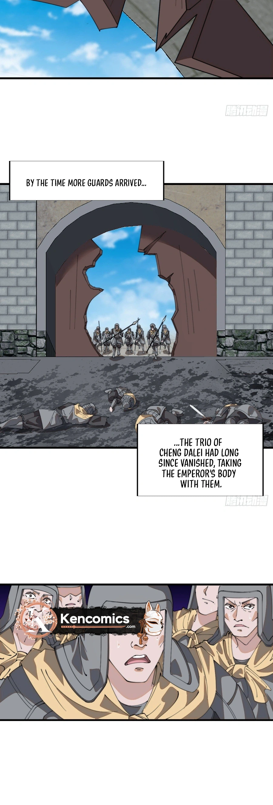 Read Start A Mountain chapter 864 image 8 on Lezhin