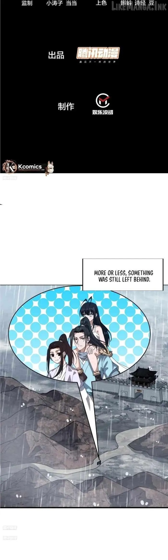 Read Start A Mountain chapter 865 image 1 on Lezhin