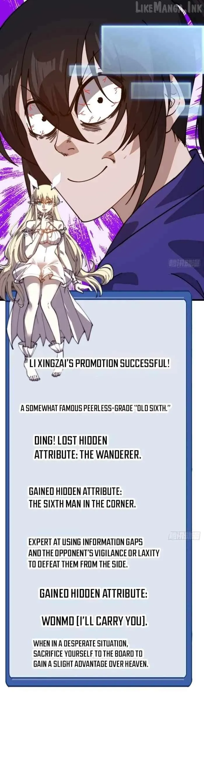 Read Start A Mountain chapter 865 image 11 on Lezhin