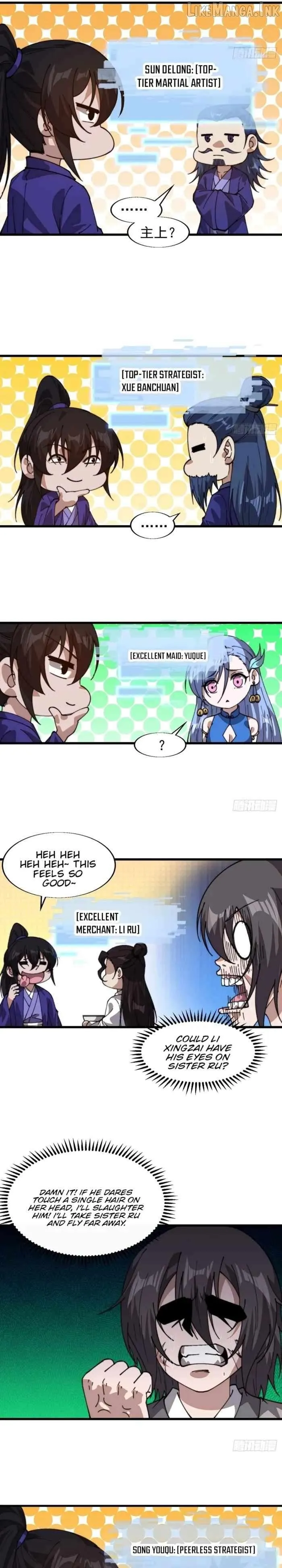 Read Start A Mountain chapter 865 image 12 on Lezhin