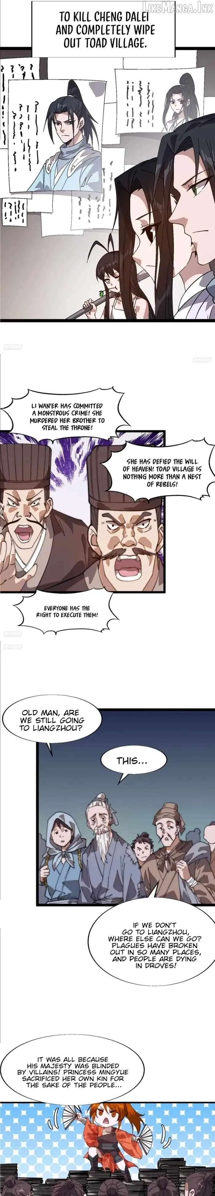 Read Start A Mountain chapter 865 image 6 on Lezhin