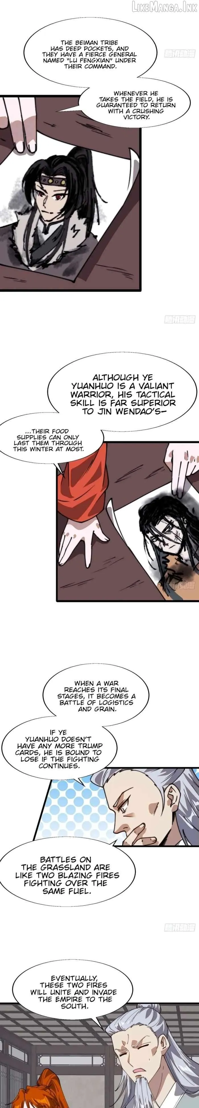 Read Start A Mountain chapter 866 image 9 on Lezhin