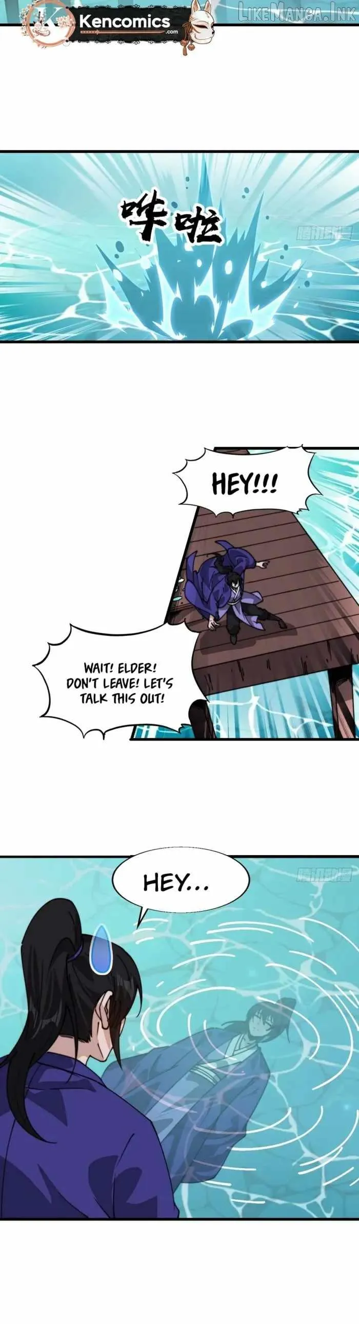 Read Start A Mountain chapter 867 image 14 on Lezhin