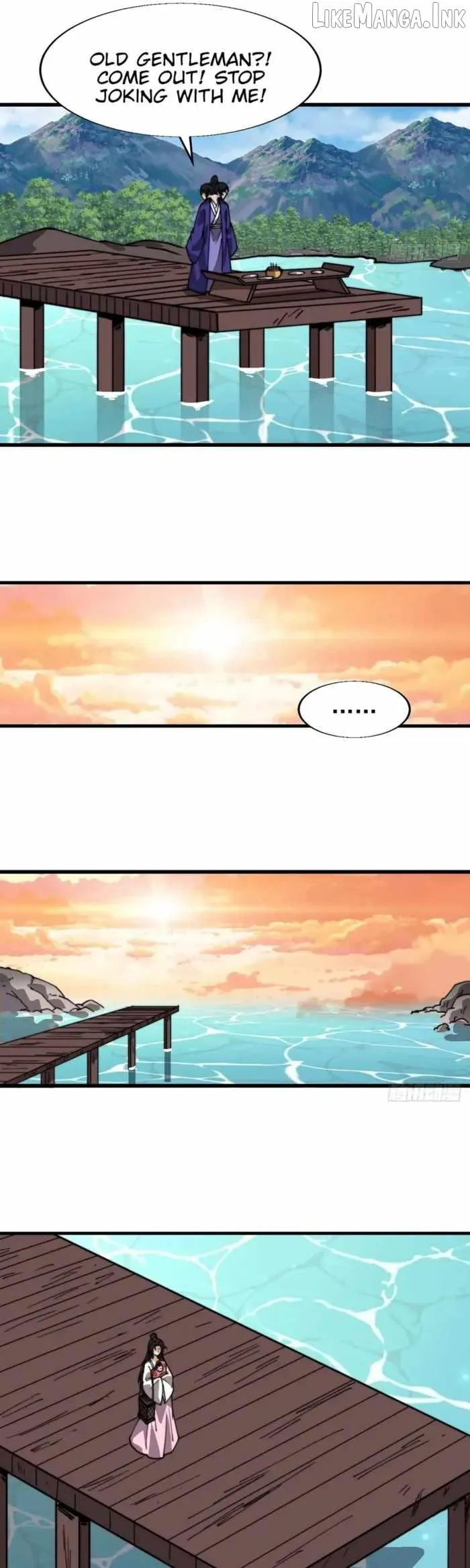 Read Start A Mountain chapter 867 image 15 on Lezhin