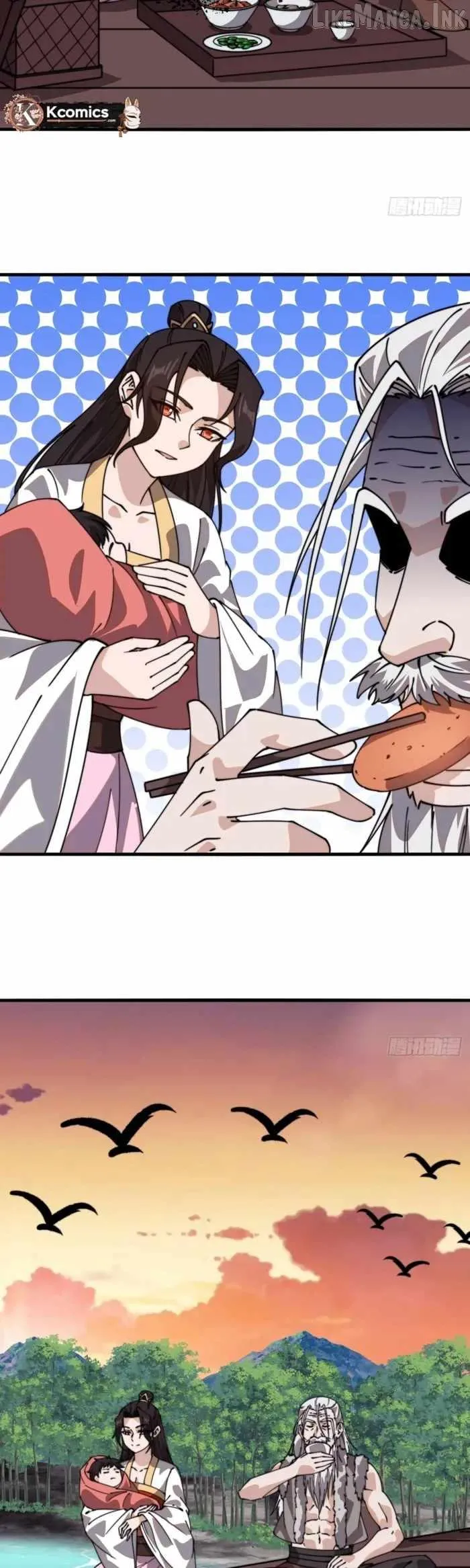 Read Start A Mountain chapter 867 image 18 on Lezhin