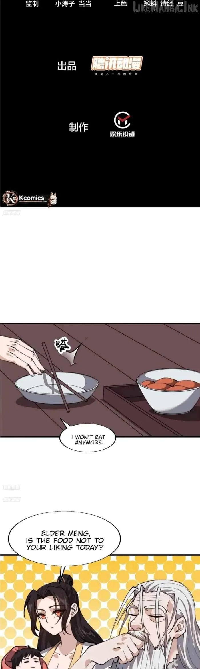 Read Start A Mountain chapter 868 image 1 on Lezhin