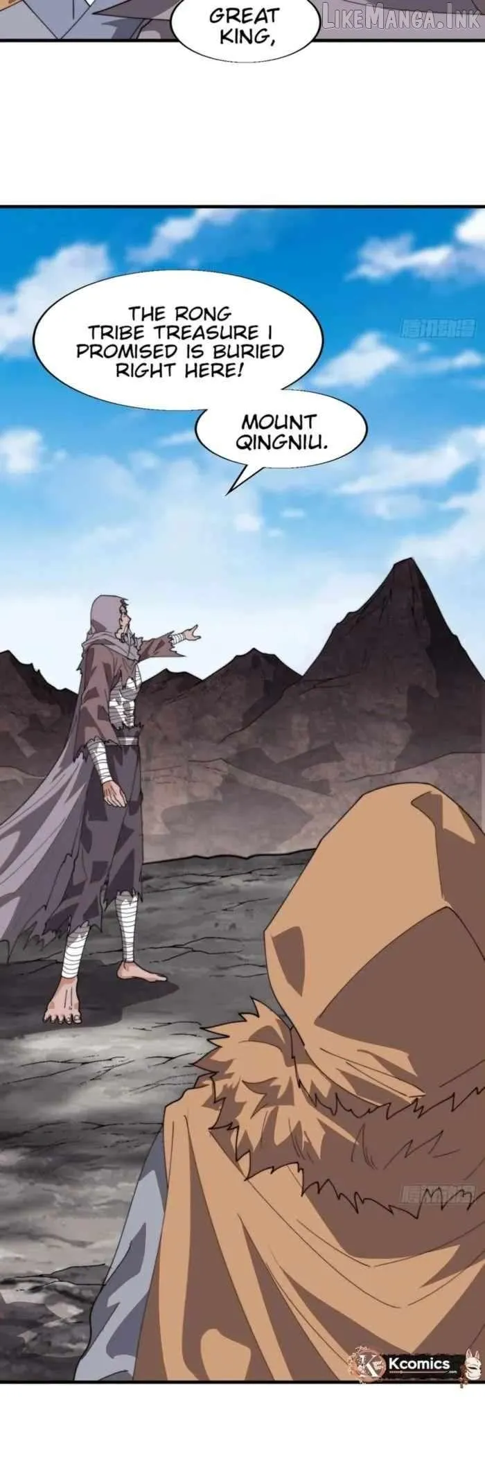 Read Start A Mountain chapter 868 image 16 on Lezhin