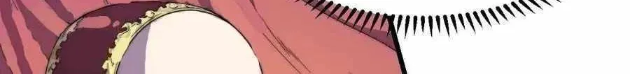 Read Start A Mountain chapter 87 image 11 on Lezhin