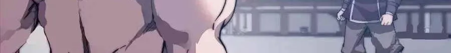 Read Start A Mountain chapter 87 image 25 on Lezhin