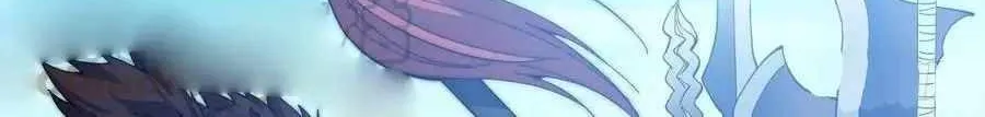 Read Start A Mountain chapter 87 image 29 on Lezhin