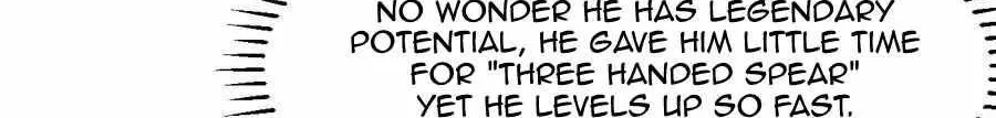 Read Start A Mountain chapter 87 image 42 on Lezhin